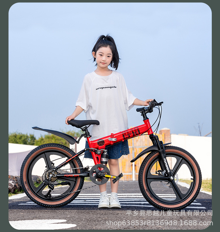 上海永久儿童自行车双减震双碟刹可折叠6-8-12岁男孩中大童山地车