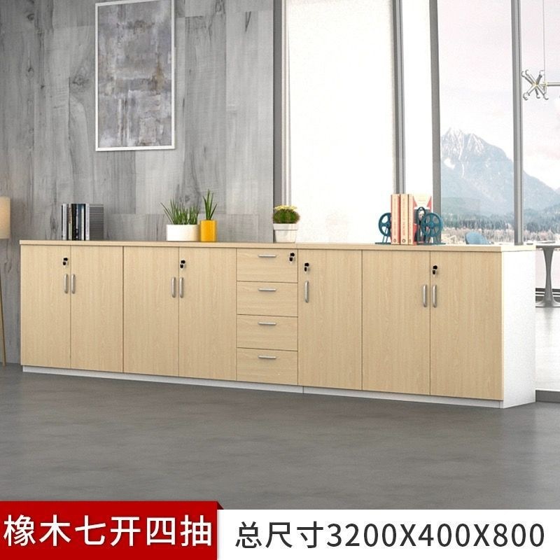 Офисный многофункциональный шкаф Yiling Furniture