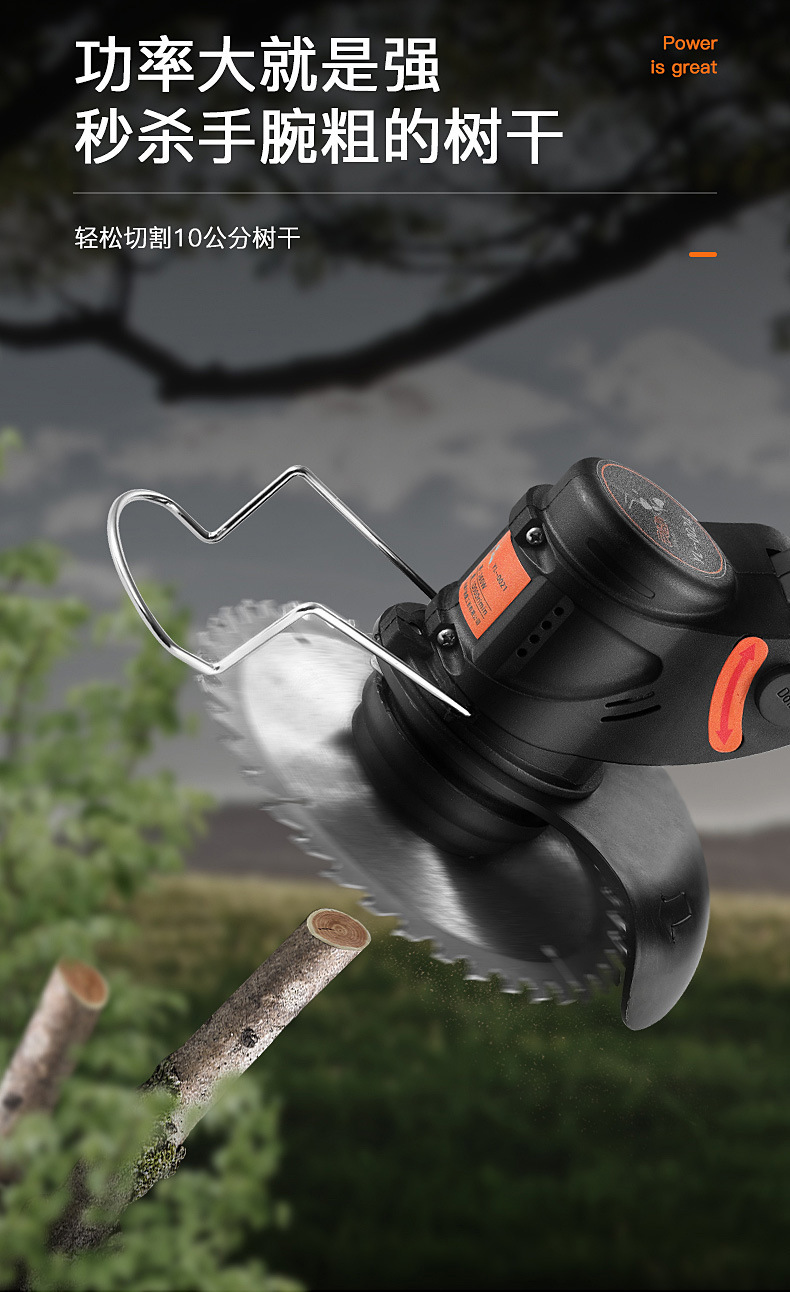 Customized lithium electric lawn mower, lightweight portable weeding machine, rechargeable household weeding machine, garden hand push lawn trimmer