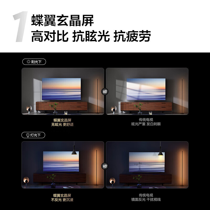Телевизор TCL T6L QD-MiniLED 98