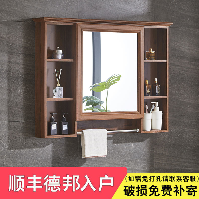 Bathroom mirror cabinet, wall mounted mirror box with storage rack, bathroom vanity mirror storage cabinet, bathroom supply