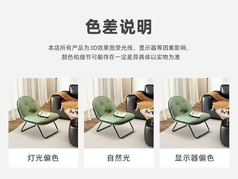 Складное кресло-мешок в скандинавском стиле Badakai Furniture