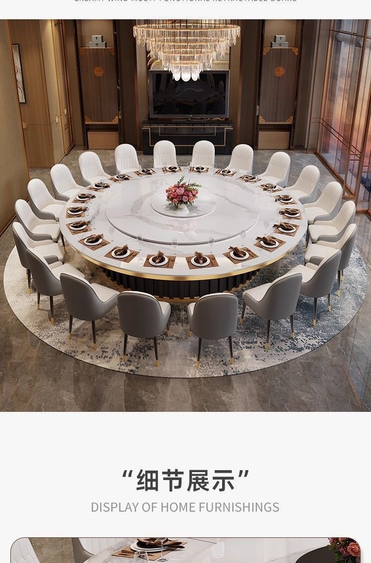 Light luxury hotel rock slab electric dining table, round table with turntable, restaurant commercial induction cooker, dining table for 30 people, dining together