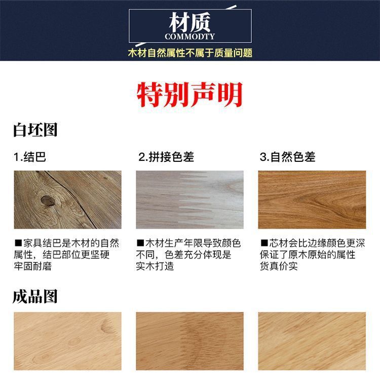 Dining table, home use, high-end rock board dining table, round table, solid wood dining table, chair, circular dining table, extendable folding dining table chair