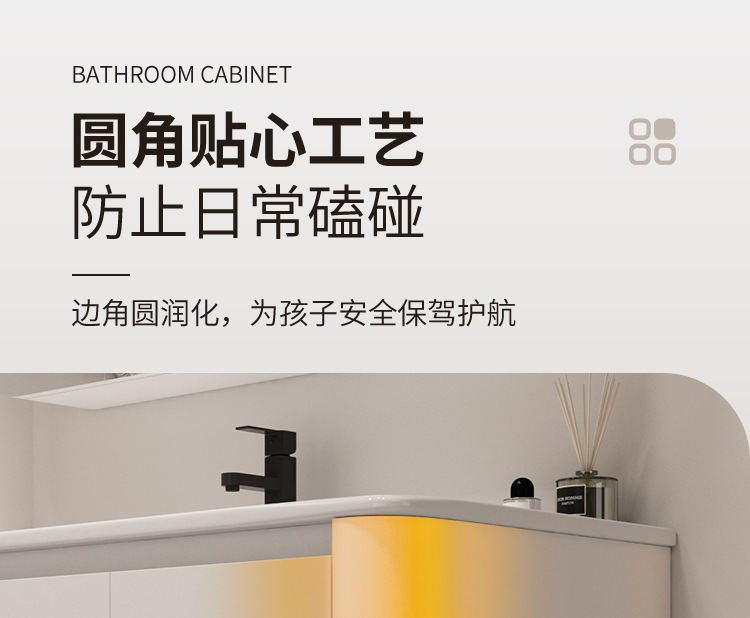 Japanese style space aluminum bathroom cabinet combination bathroom washbasin bathroom hanging cabinet ceramic integrated basin washbasin mirror cabinet