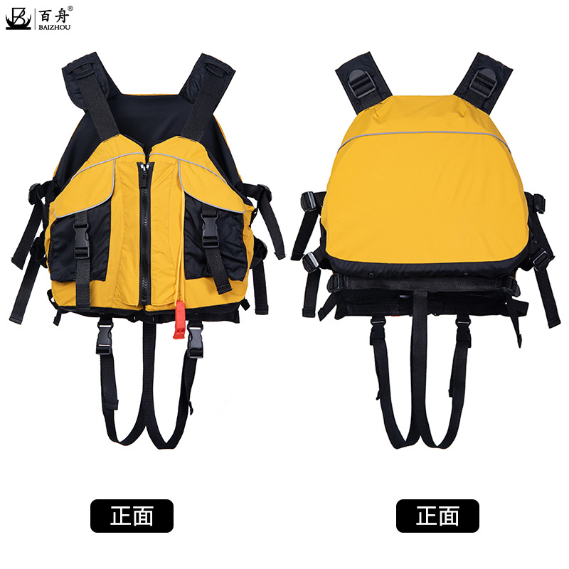 Manufacturers Wholesale Beetle Lifejackets Canoe Loong Boat Water Rafting Surfing Large Buoyancy Printable LOGO