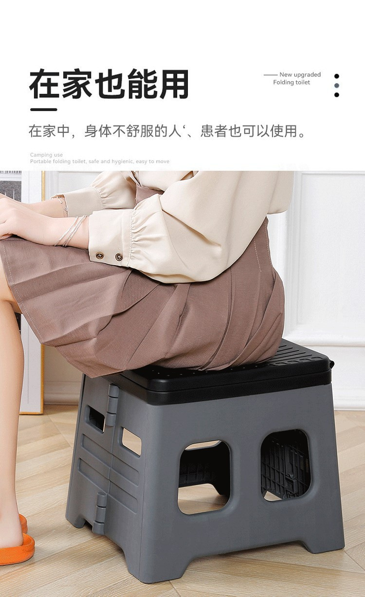 Outdoor car toilet, portable anti odor seat toilet, folding toilet, toilet curing agent, emergency camping, self driving tour