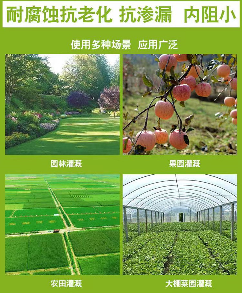 Automatic rotating atomizing external wire sprinkler for farmland irrigation, 360 degree sprinkler for garden lawn greening, and water spraying