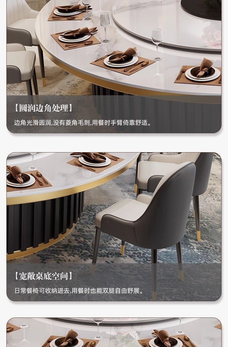 Light luxury hotel rock slab electric dining table, round table with turntable, restaurant commercial induction cooker, dining table for 30 people, dining together