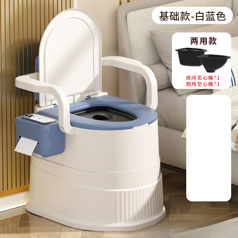 便携式尿桶座便器家用坐便椅卧室小便桶坐便器孕妇老年人移动马桶