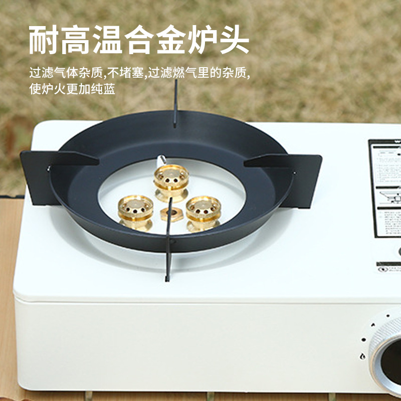 Outdoor camping, three head windproof stove, portable gas stove, dual-purpose card stove, picnic gas stove, card magnetic stove