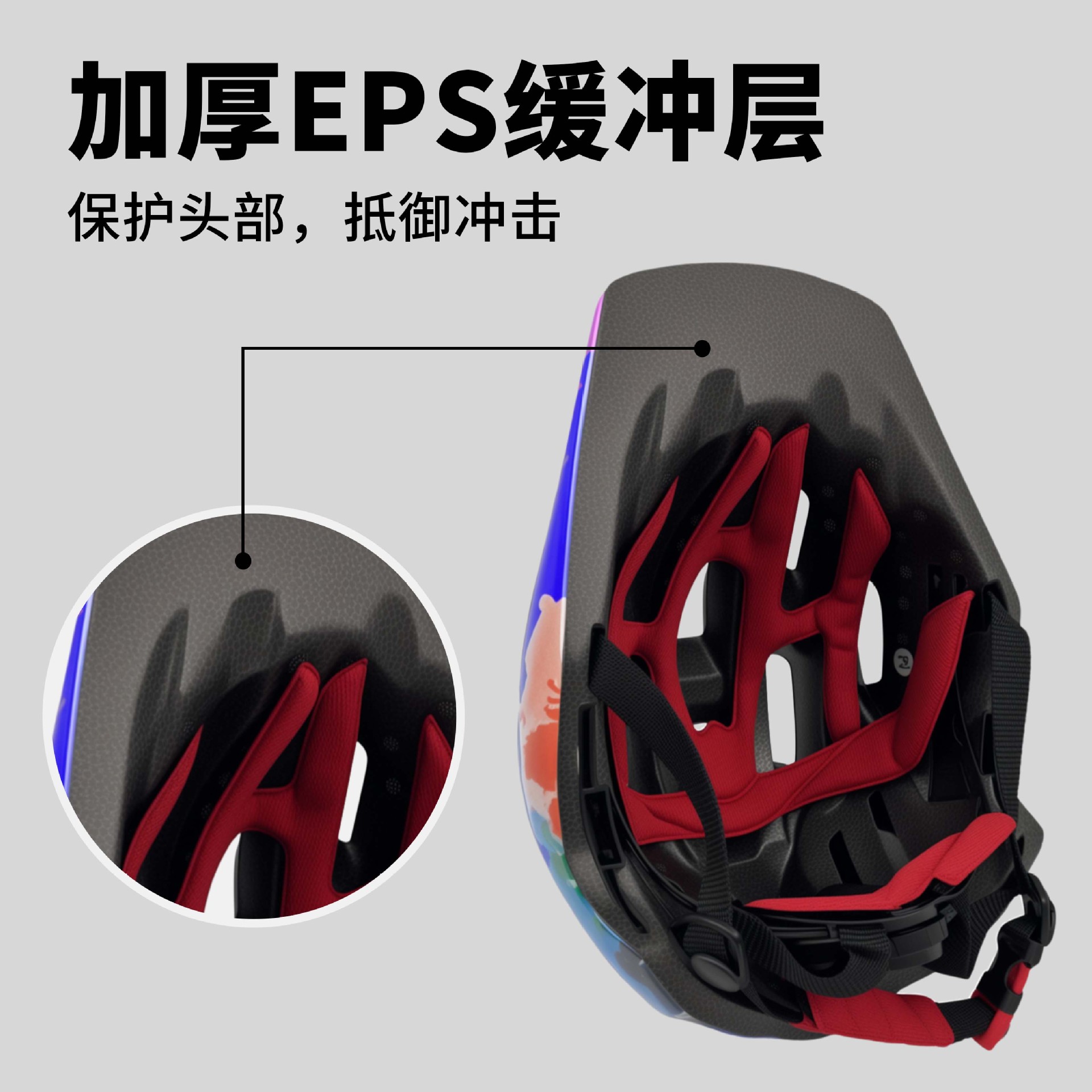 xpush儿童自行车头盔平衡车滑步车全盔轮滑防撞骑行装备全盔