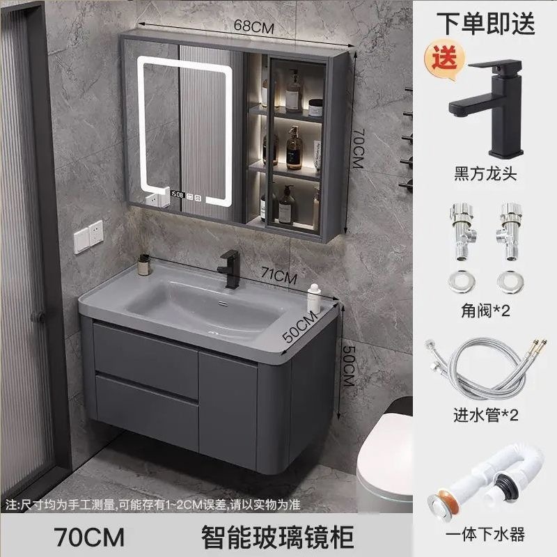 Light luxury washbasin, rock integrated basin, bathroom cabinet, ceramic integrated basin, minimalist washbasin cabinet, combination bathroom cabinet