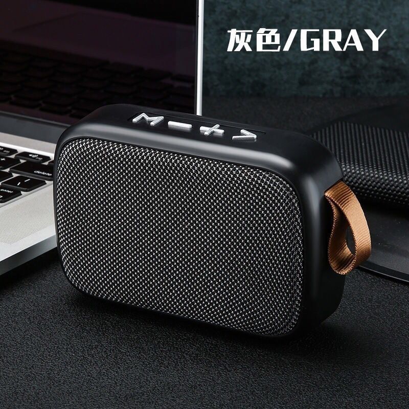 Портативная Bluetooth колонка G2 с тканевой отделкой