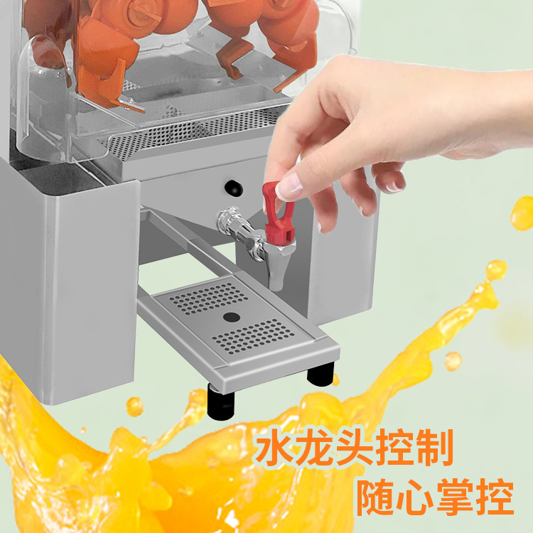 科式鲜橙榨汁机2000E-2S水龙头款榨石榴柠檬自动果汁机跨境电商