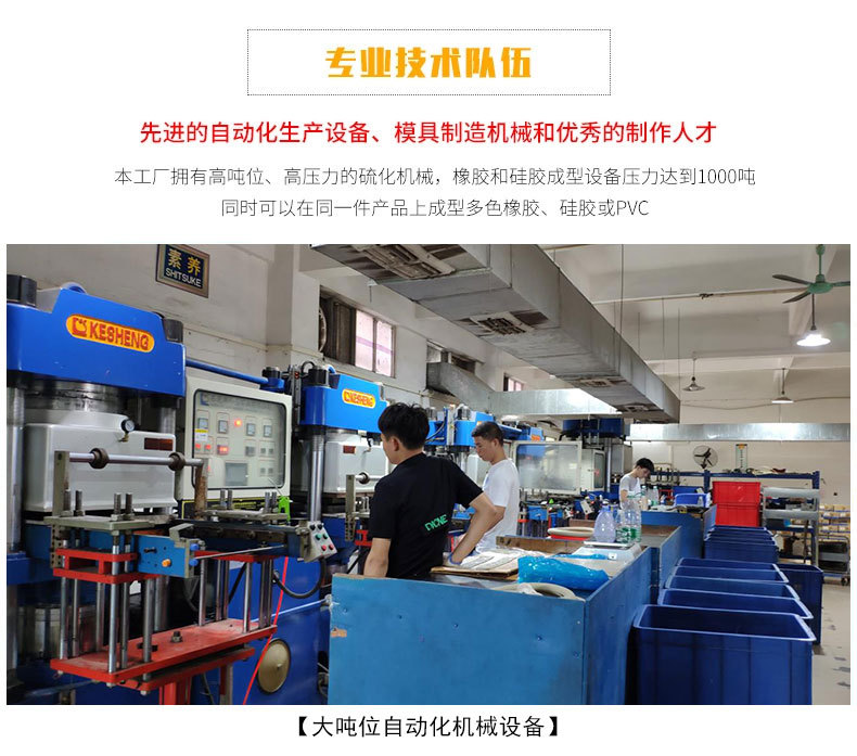 详情页01.jpg