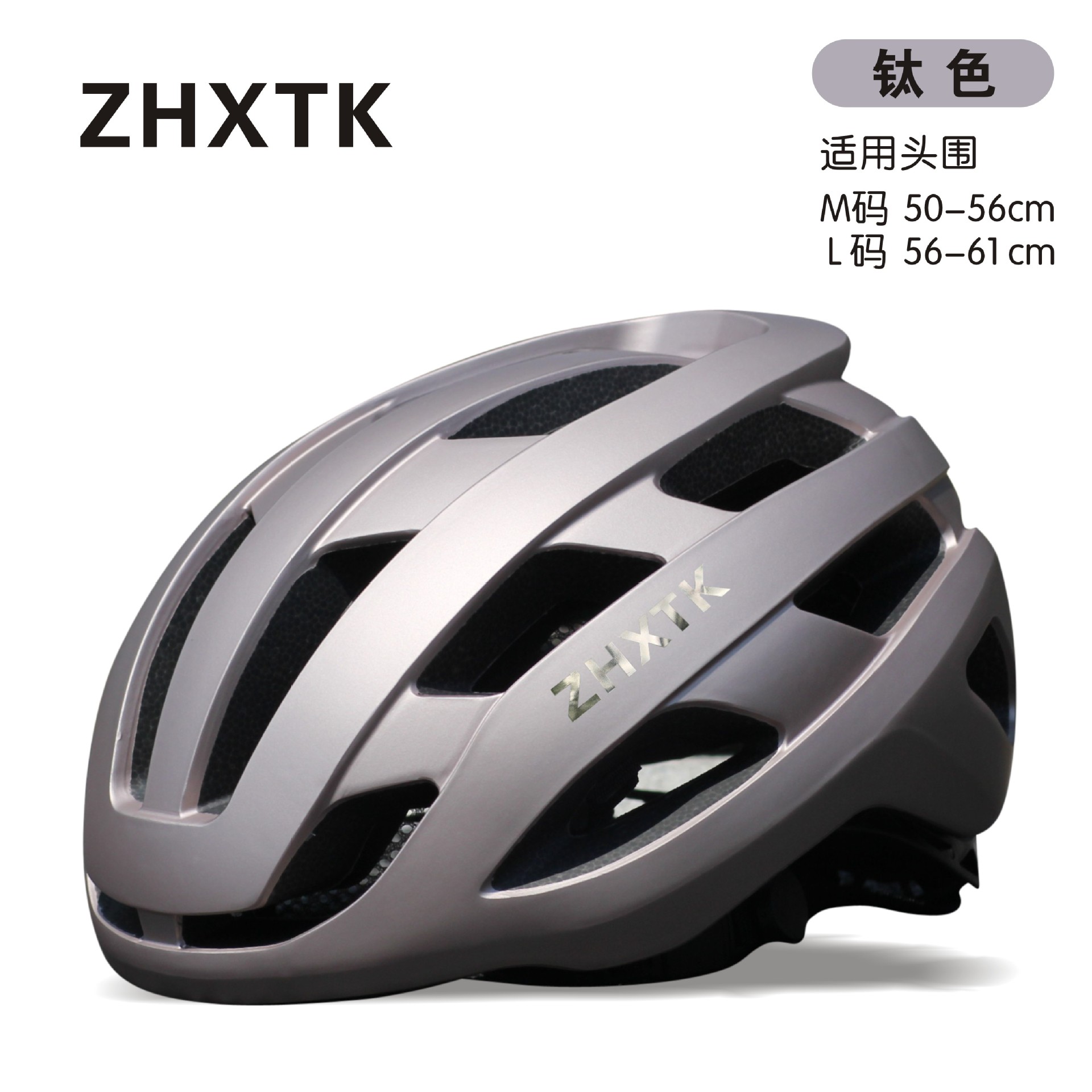 Children's Balance Headwear Male and Female Baby Bicycle Safety Helmet Protective Helmet Cycling Helmet Protective Equipment