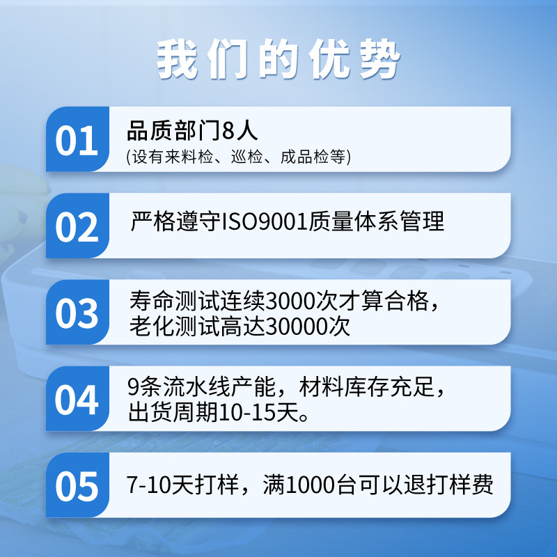 Вакууматор ручной беспроводной xinbaolong QH-H20