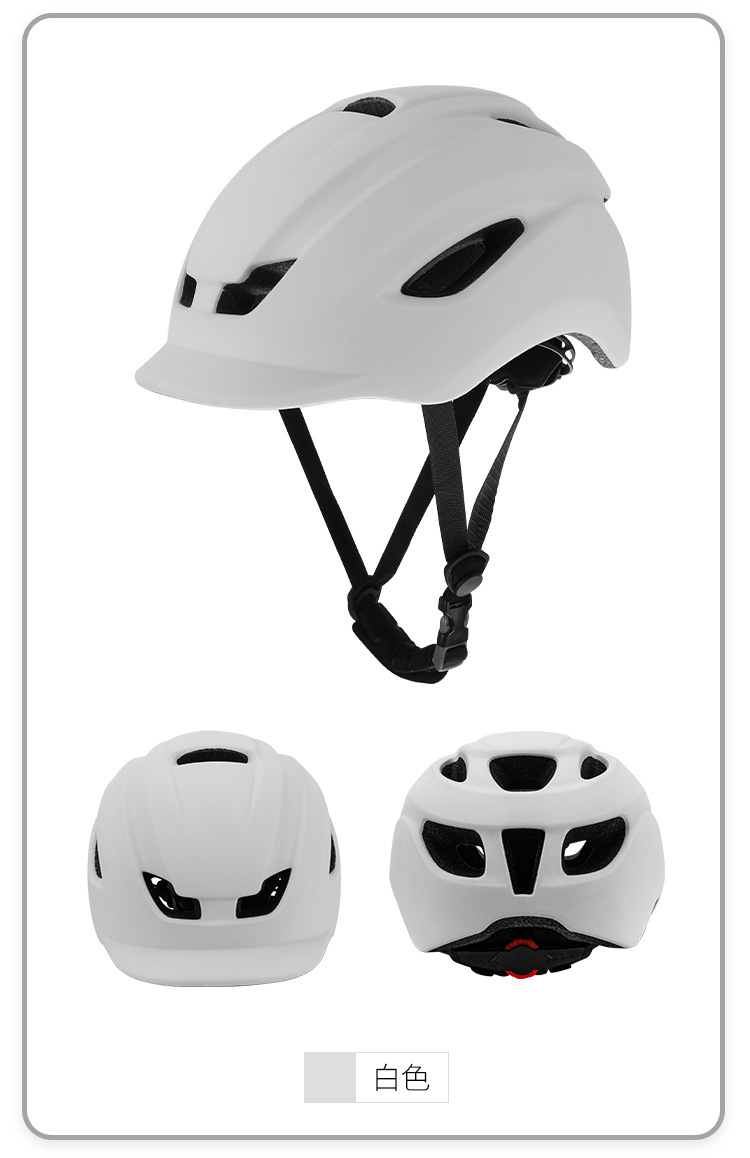 Amazon cross-border cycling helmet, road bike cycling helmet, leisure city commuting outdoor safety helmet