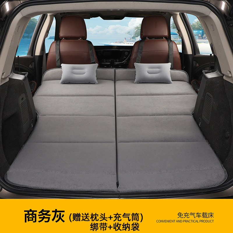 Автомобильная складная кровать для путешествий Zhu Wei SUV