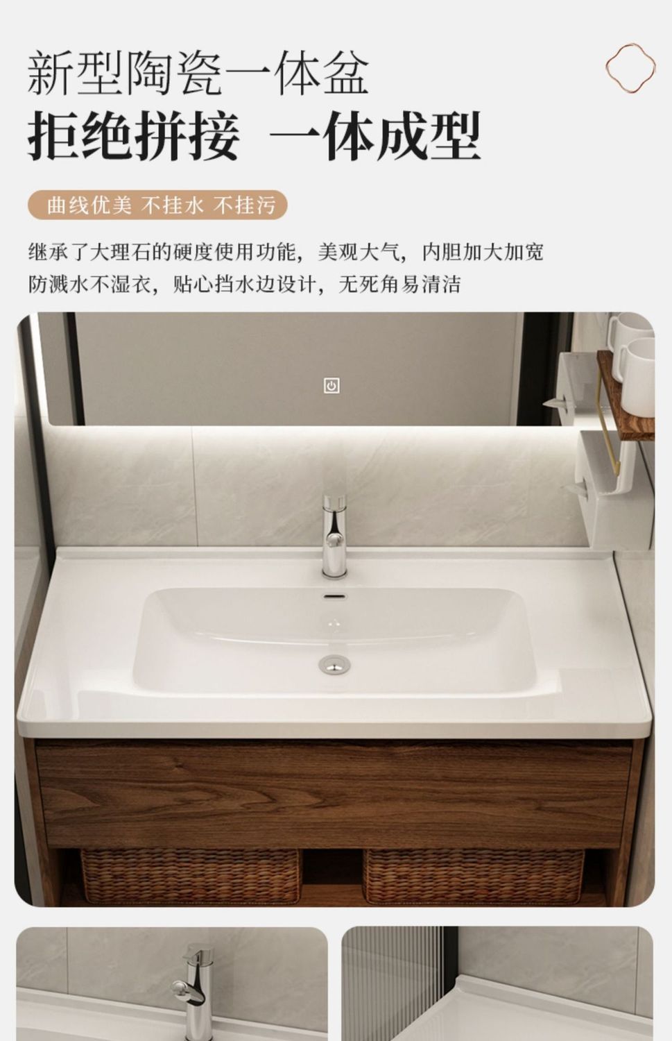 Light luxury black walnut color bathroom cabinet combination bathroom sink ceramic integrated washbasin sink sanitary ware