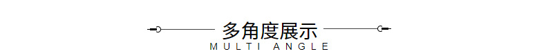 金属廊架