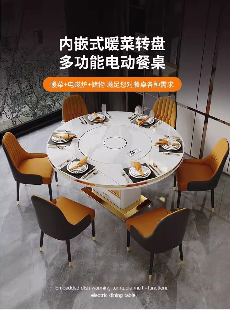 岩板餐桌带转盘现代简约小户型可伸缩折叠带电磁炉饭桌现代简约