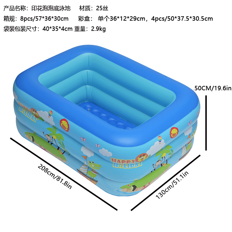 Cross border PVC children's inflatable swimming pool, household outdoor large household pool, thickened plastic ocean ball swimming pool