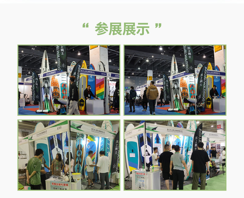 New factory made paddleboard, water paddle board, static water board, double-layer standing surfboard, paddle board, foldable and inflatable paddleboard