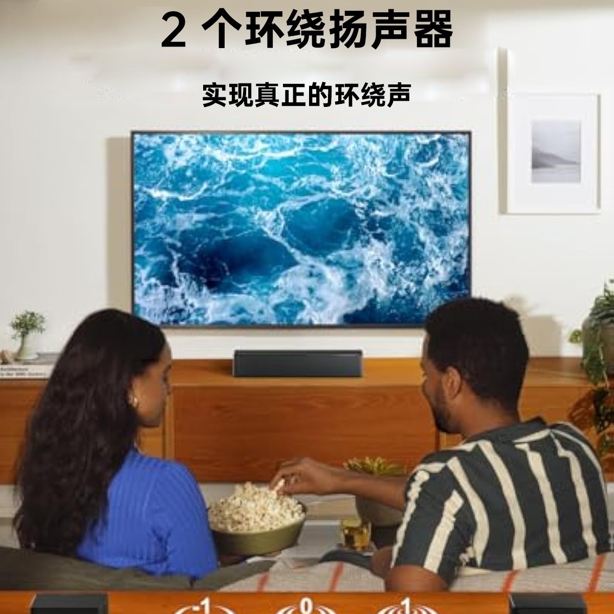 Аудиосистема 5.1 ULTIMEA OST 5100 с сабвуфером и Dolby Atmos