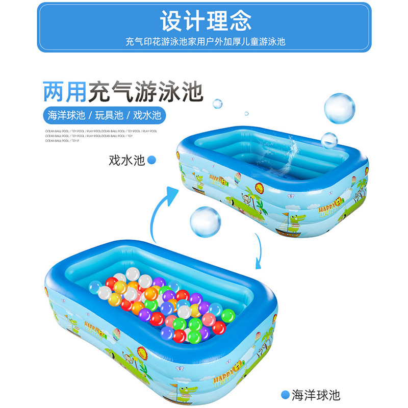 Cross border PVC children's inflatable swimming pool, household outdoor large household pool, thickened plastic ocean ball swimming pool