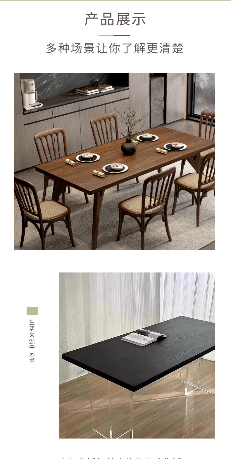 实木桌面板桌板按需制作桌面桐木环保实木吧台面板餐桌木板材家具