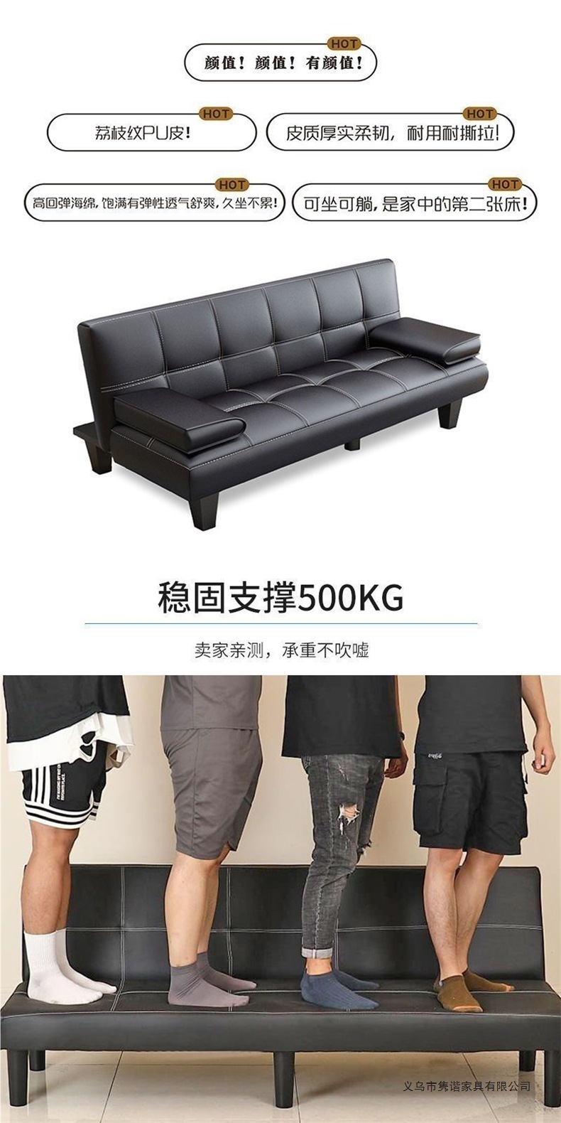 Диван-кровать раскладной Junxie Furniture модель 111