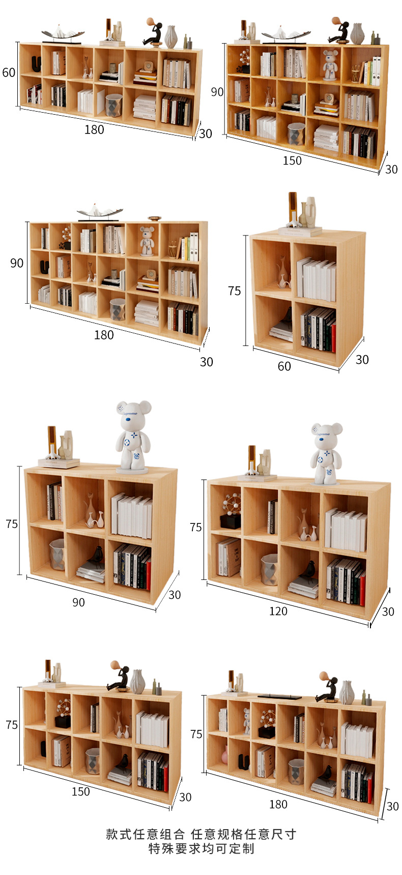 Стеллаж-книжный шкаф из массива сосны Wood Discussion