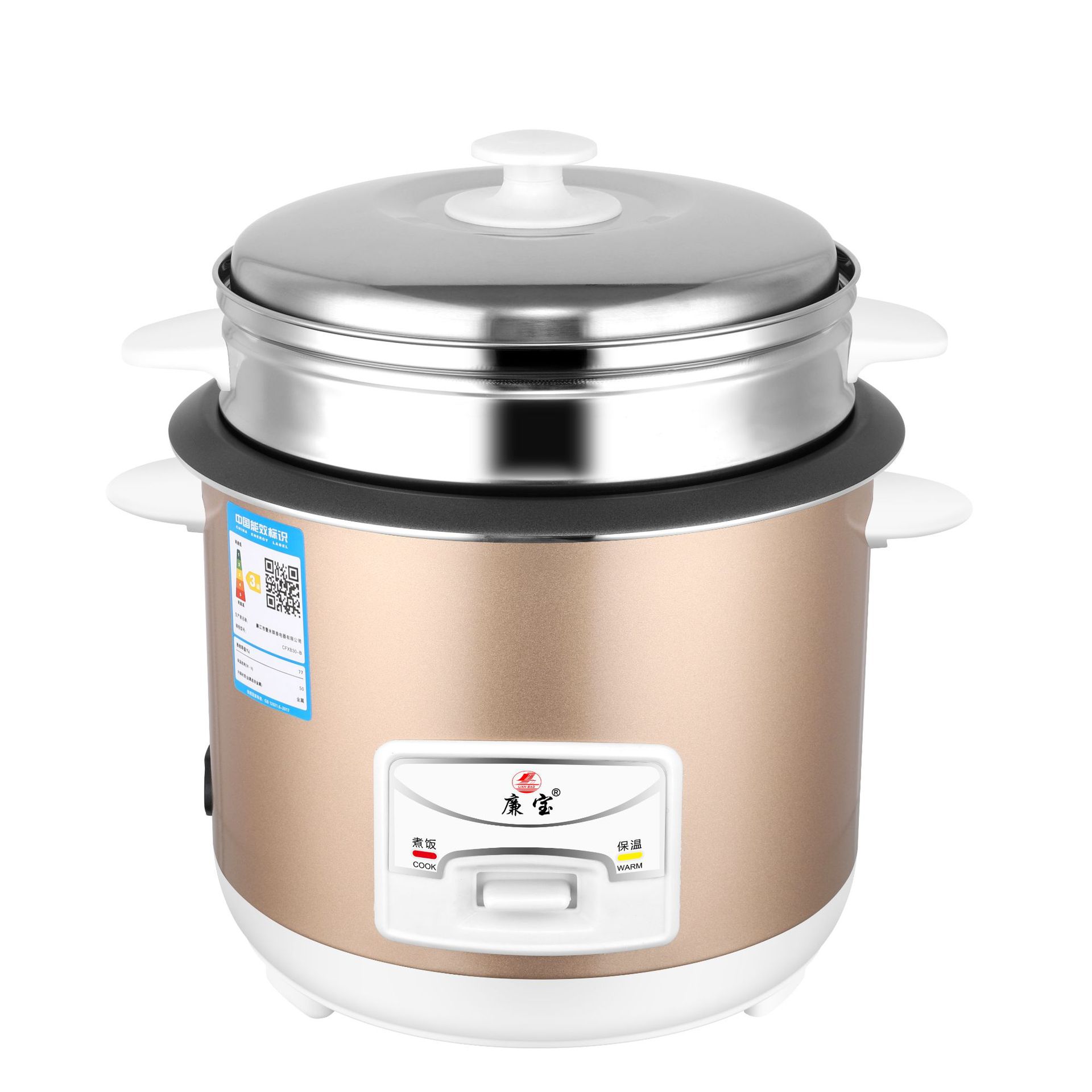 Рисоварка многофункциональная OEM CFXB30-B 3л