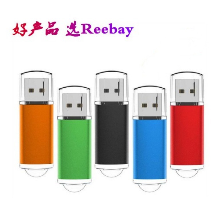 USB 64G flash drive, memory stick, thumb drive, USB 2.0, cross-border foreign trade 2T, high-speed bright color USB flash drive