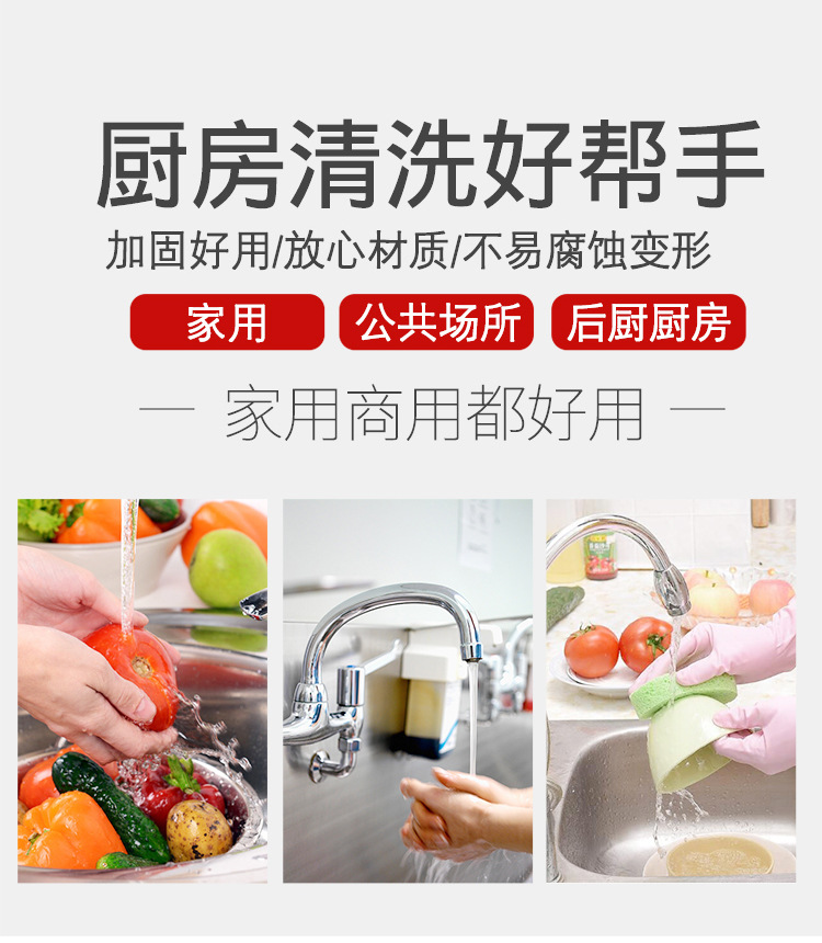 详情页_02.jpg