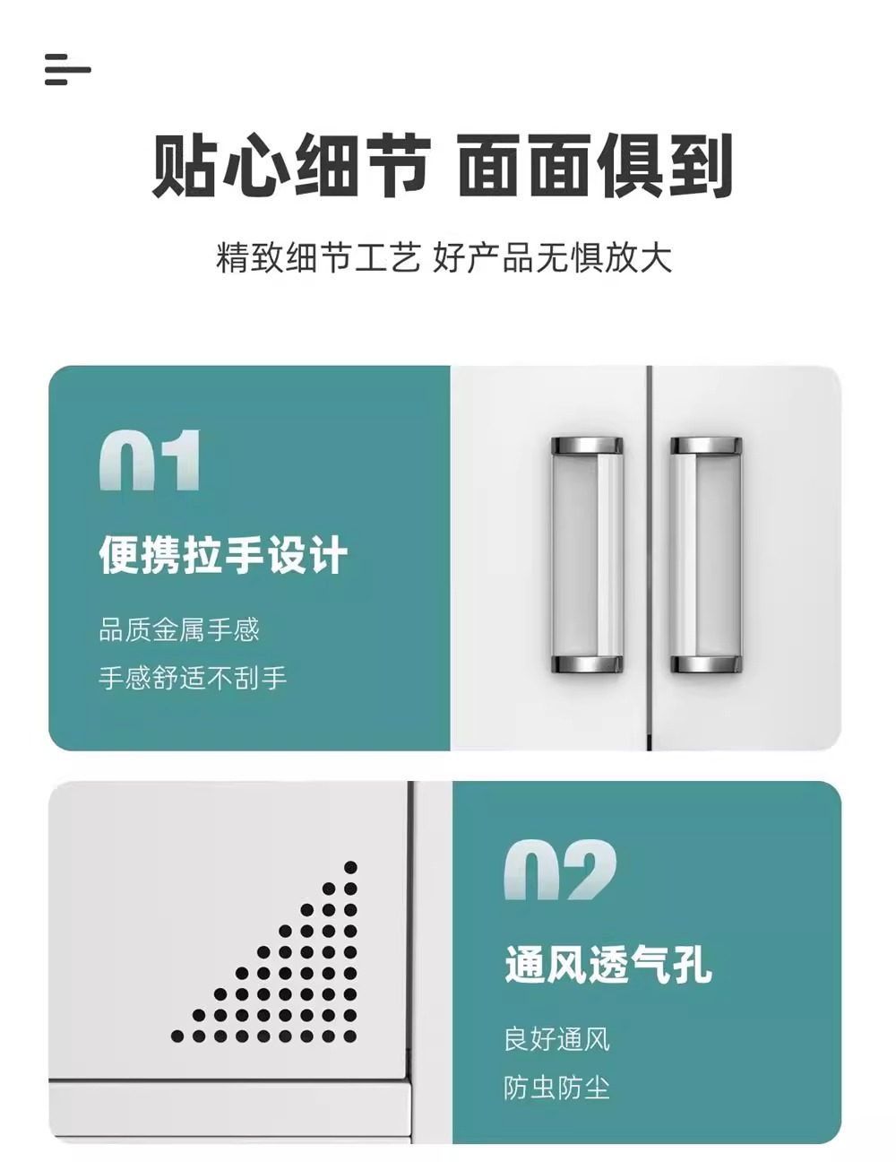 Steel employee locker, dormitory, gym, storage cabinet, bathroom, wardrobe changing cabinet, multi door cabinet, shoe cabinet, iron cabinet manufacturer