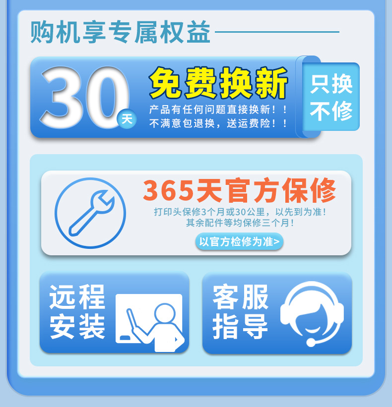 汉印快递单打印机N31C/N41电子面单打单机热敏快递便携式标签条码
