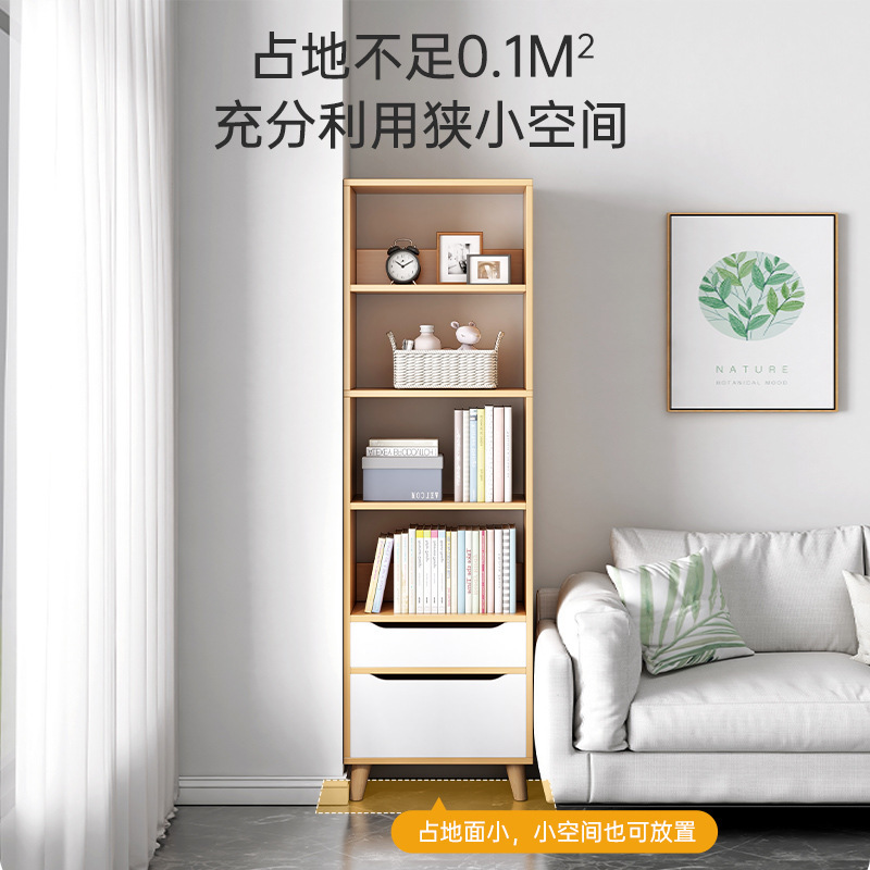 Стеллаж-книжная полка MZS SG0068