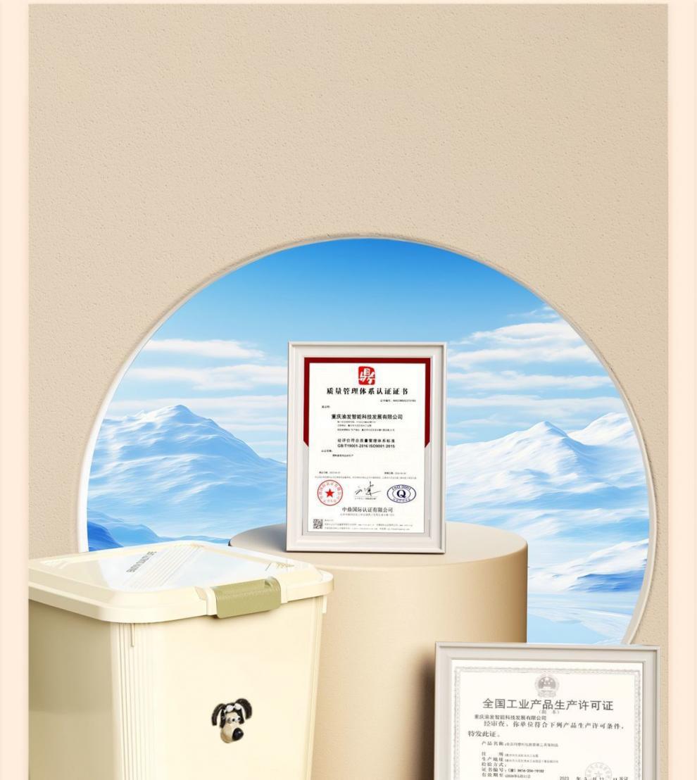 1fbc484a-c40d-4bf7-bf65-27a4d33e7ac4.png
