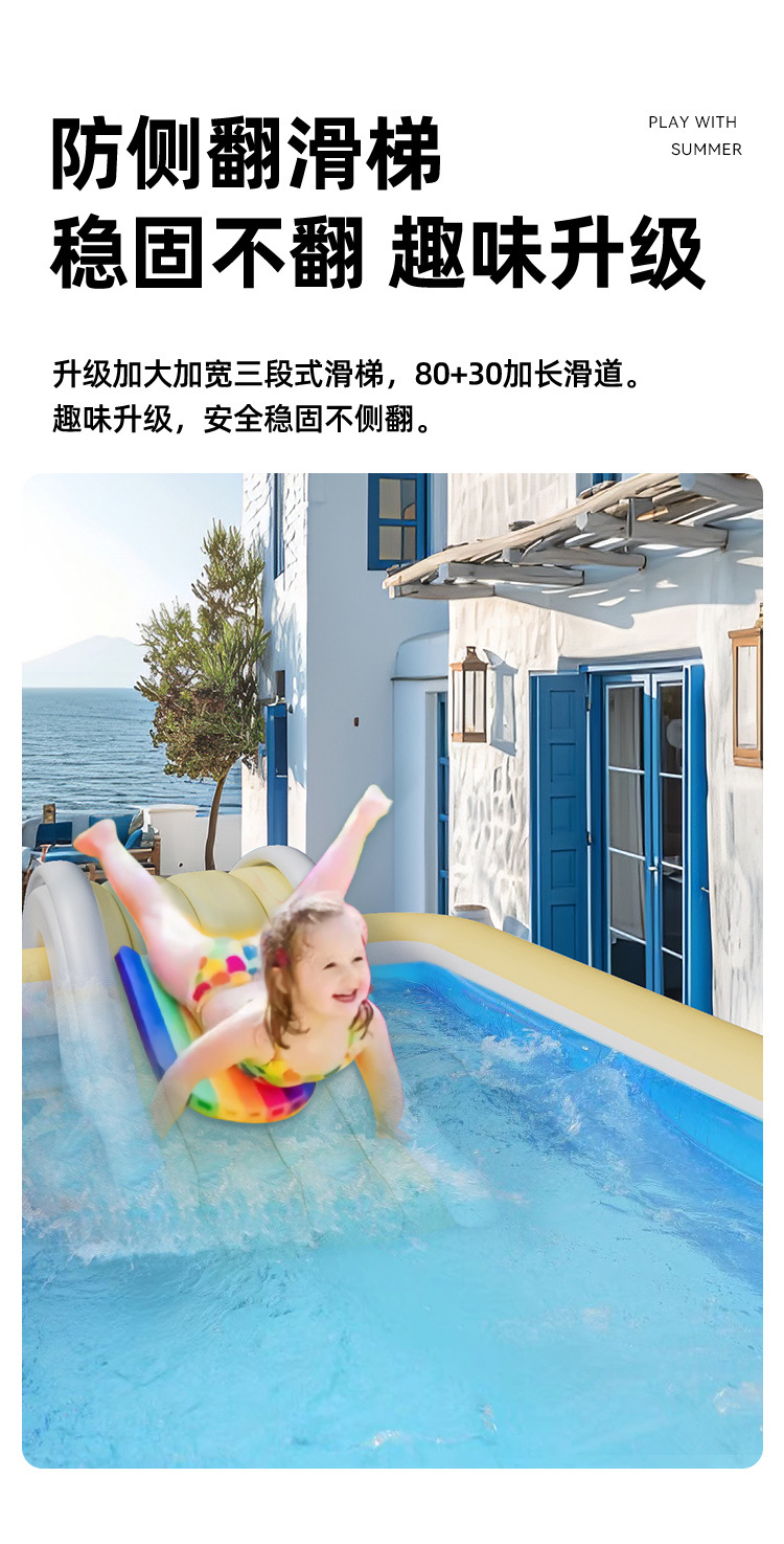Overseas inflatable swimming pool for home, outdoor, baby, children, family, adult, thick square play pool