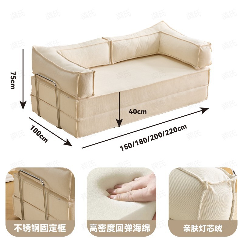 Диван-кровать трансформер Gong's Furniture Teddy