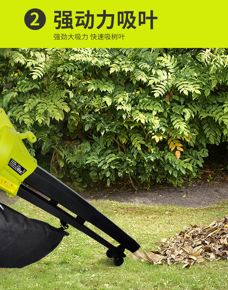 Garden dust blowing vacuum cleaner, leaf falling blower, high-power leaf blowing machine, blower, sweeping machine, leaf blowing machine