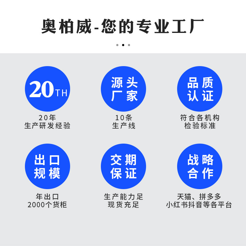 主图6