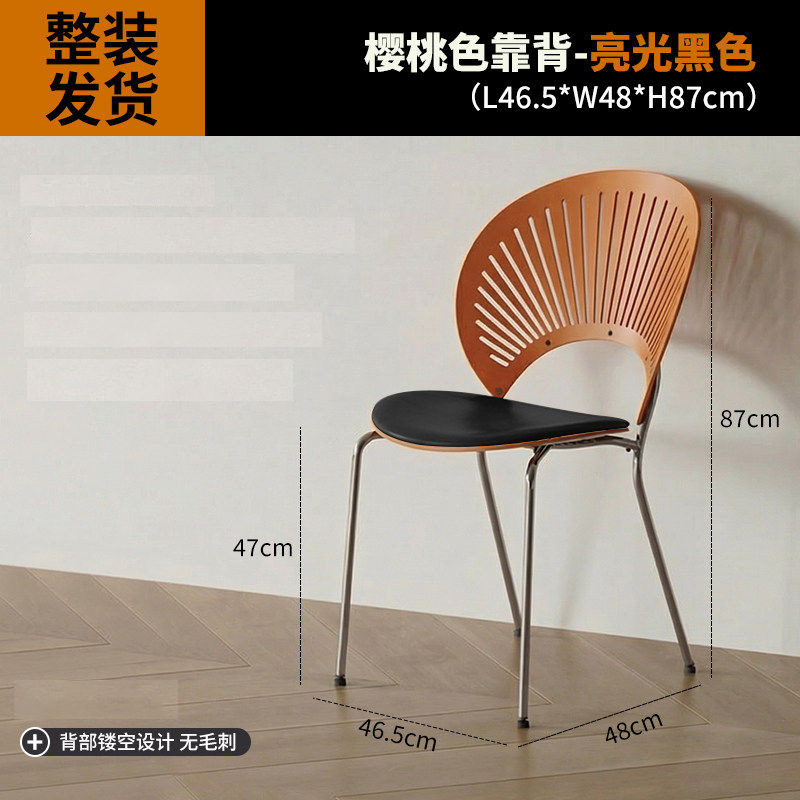 Dining chairs, solid wood coffee chairs, vintage backrests, dining tables, chairs, simple kitchens for home use, dining negotiations, leisure, shell chairs