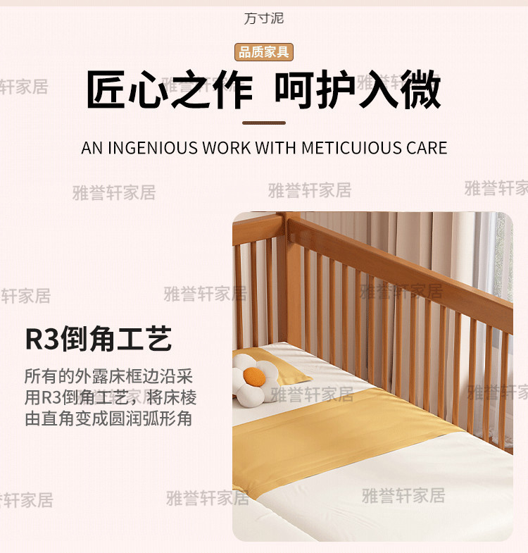 74247101-7ba6-42ed-b0d3-b6029e0e2635.png
