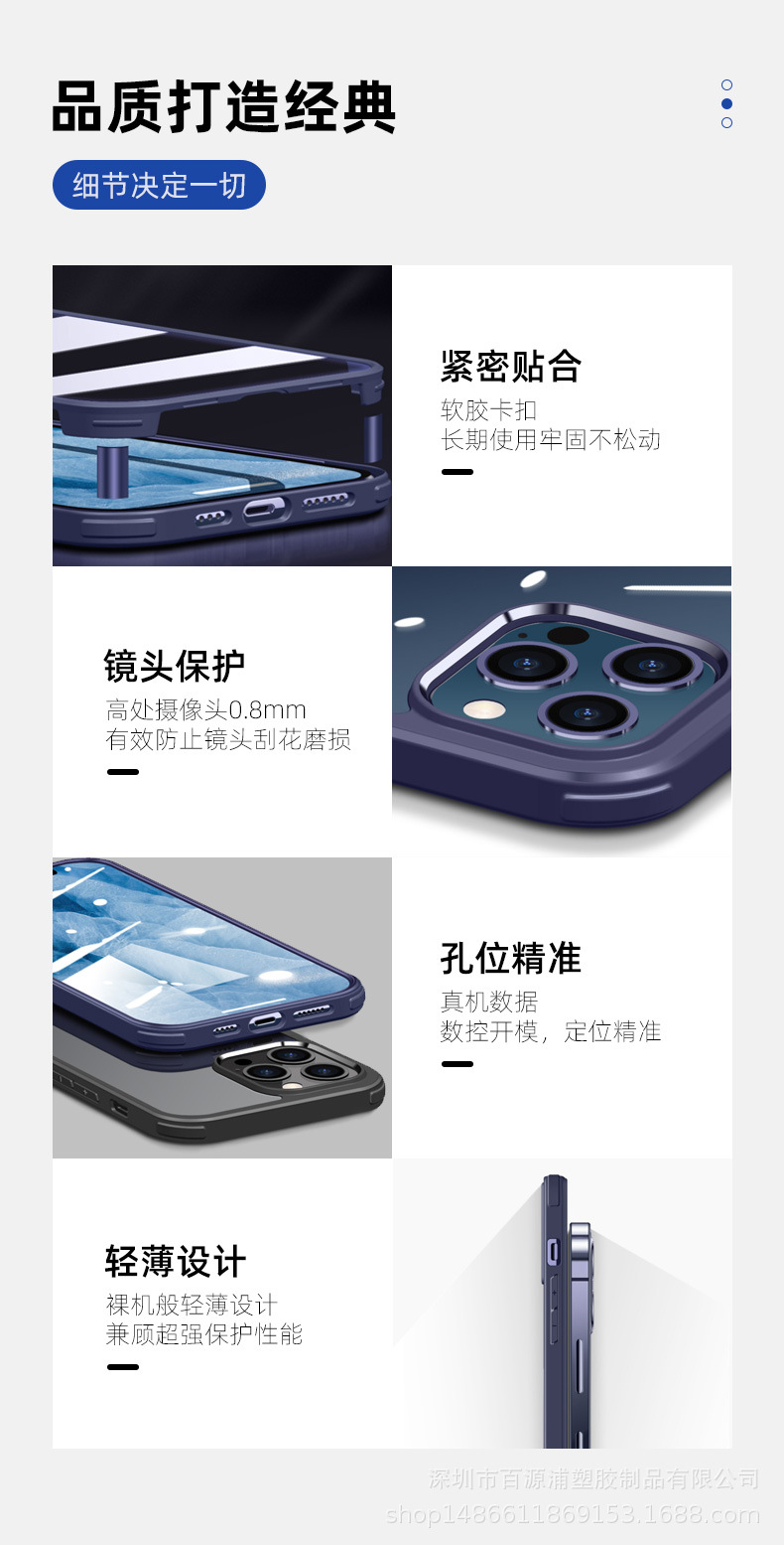 苹果16透明玻璃手机壳iphone新款手机15夏天14高级感pro防摔x