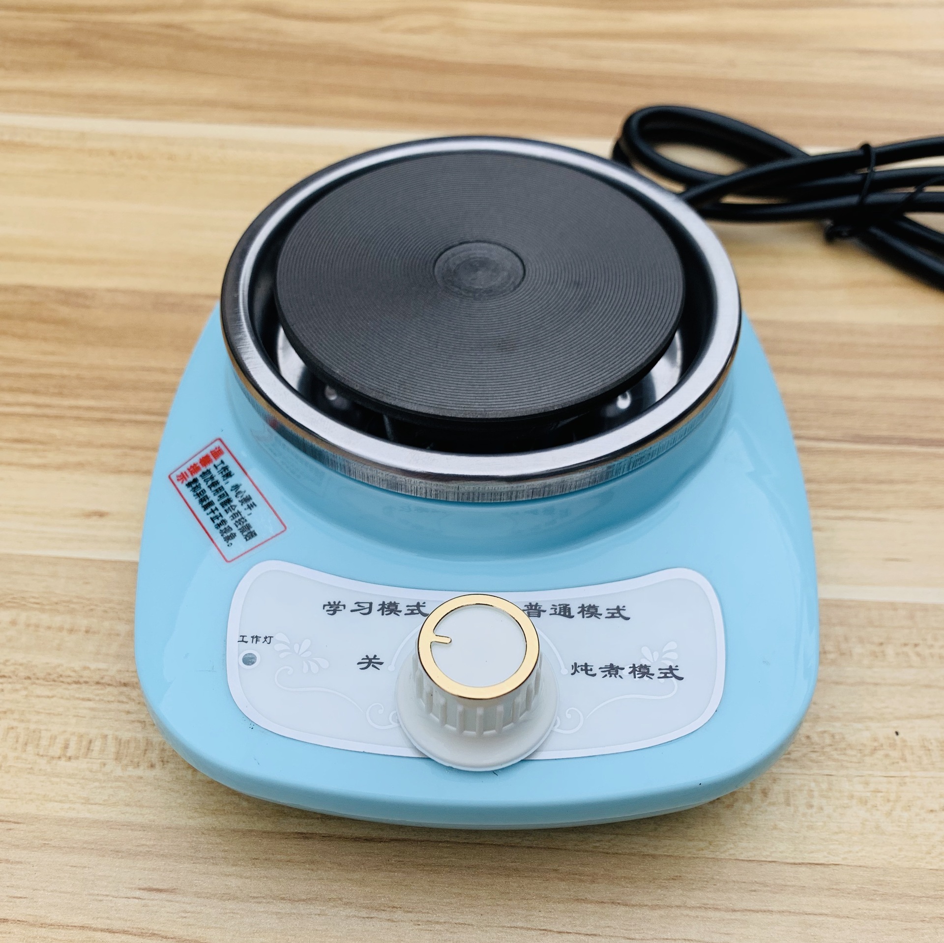 Мини-электроплита многофункциональная He Xing Fa WY-3601-4