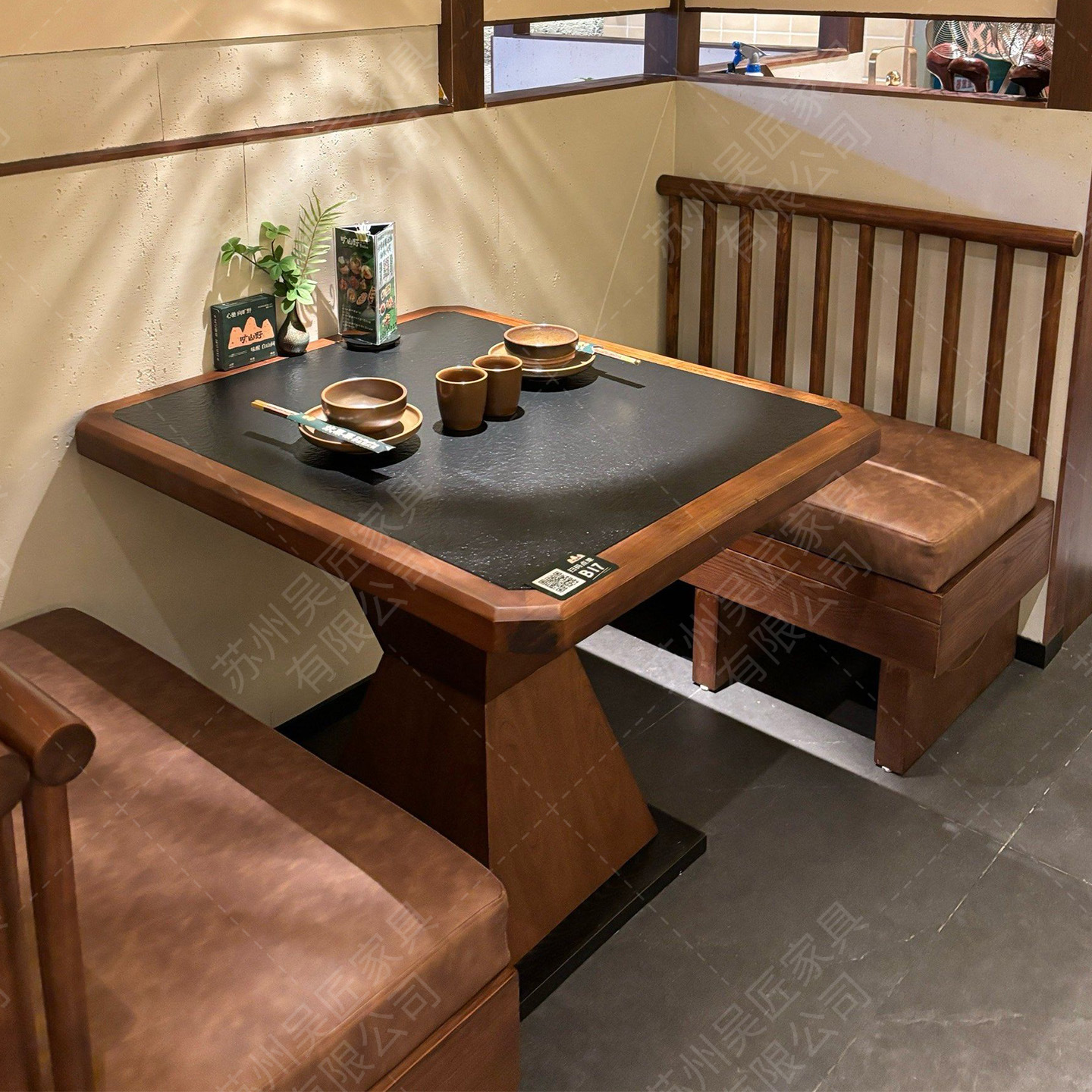 San Chushan Hot Pot Table Smoke free Induction Cooker Integrated Commercial Mountain Slow Fire Stove Stone Mountain Wild Style Chinese Restaurant Table and Chair